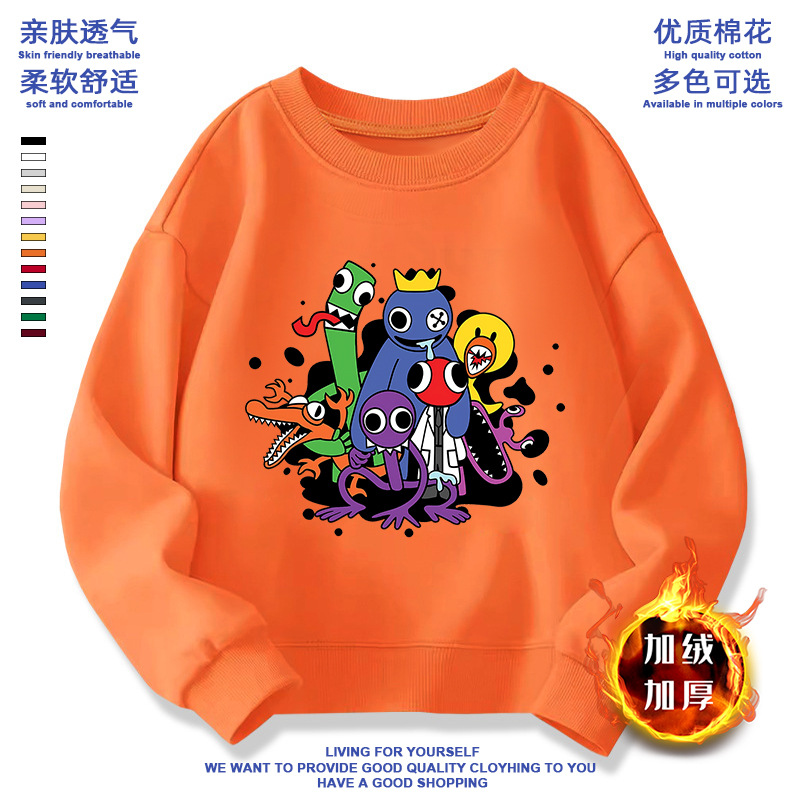 Picture of Rainbow friends peripheral Rainbow friends clothes children's sweater mouth water monster boys and girls round neck children's clothing