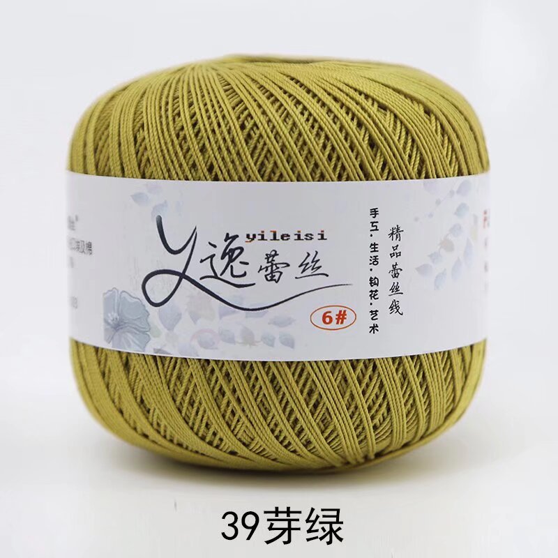 Picture of No. 6 Lace Thread High Twist Cotton Crochet Thread DIY Hand Knitted Irish Summer Thin Thread Material Package