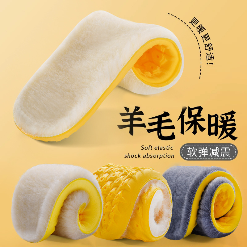 Wool Warm Insoles for Men and Women fleece-lined Thickened Super Soft Dung-feeling Sweat Absorption Antibacterial Deodorant Plush Lamb Cotton Winter