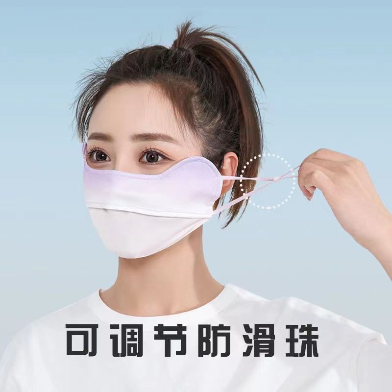 Picture of Sun protection mask for women Summer eye protection corner cover full face gradient blush breathable Thin Ice Silk sun protection silk mask
