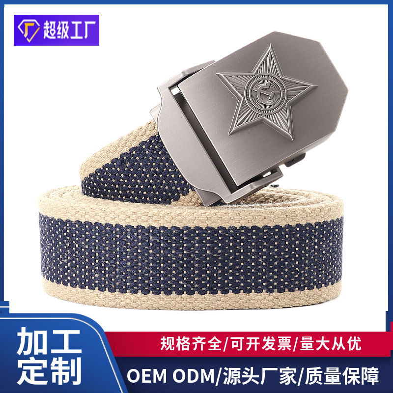 Picture of Soviet Union military emblem canvas belt belt thickened men's outdoor jeans tactical alloy manufacturers wholesale