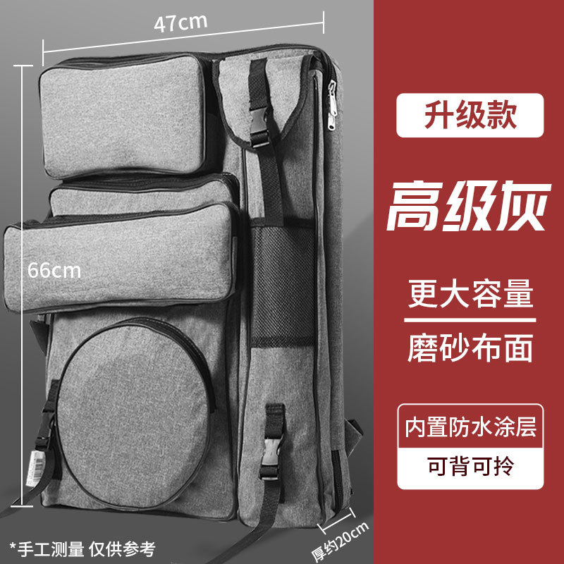 Picture of Art Painting Bag National Fashion Painting Bag Art Student Backpack Art Test Large Capacity Sketch Bag Sketch Bag Painting Tools Thickened