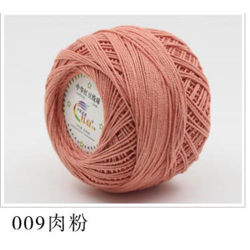 Picture of Red bean No. 3 lace cotton thread manufacturers wholesale and retail spring and summer hand-woven wool lace cotton diy