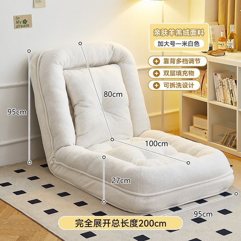 Picture of Human Dog Kennel, Lazy Sofa, Sleepable and Reclining Tatami, Foldableable Dual-use Balcony Bedroom Small Sofa, Single Sofa