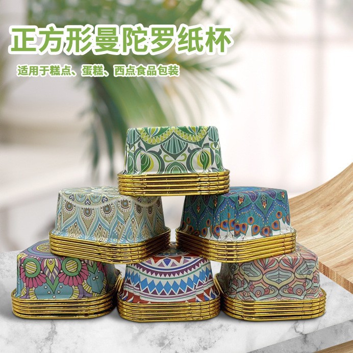 Amazon Cake Paper Cup Thickened Gold and Silver Coated Tin Foil Roll Cup Square High Temperature Resistant Muffin Paper Cup