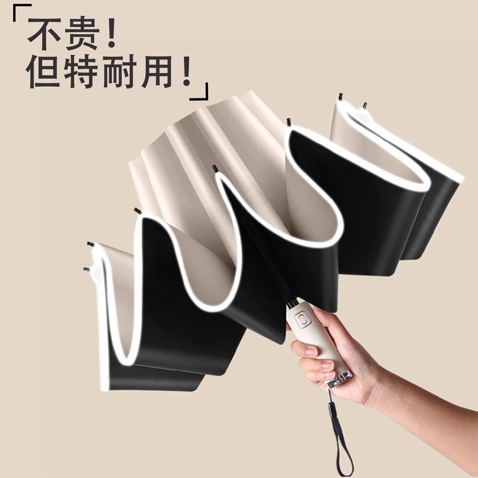 Fully Automatic Foldableing Reverse Umbrella for Men and Women, Rain or Shine Dual-use Double Large Sun Protection Sunshade Umbrella with Uv Protection