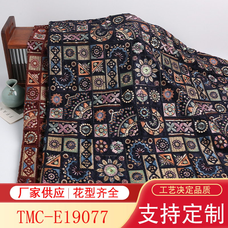 Acetate fabric, heavy industry embroidery, ethnic style vest, multi-geometric embroidered cloth jacket, Tang suit, new Chinese fabric