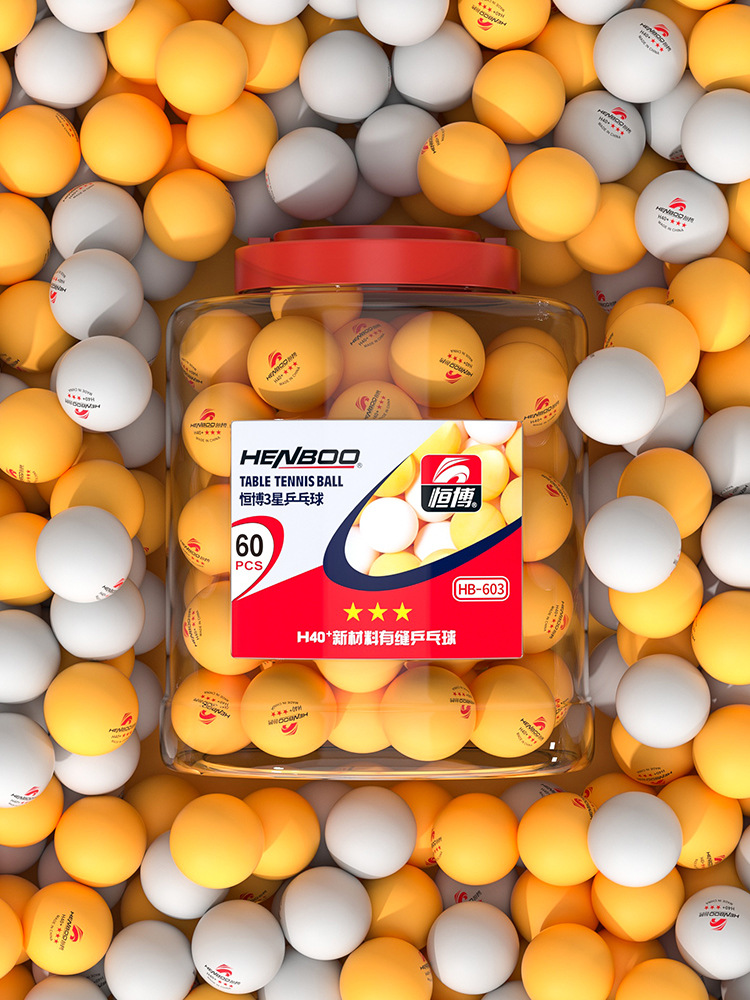 Picture of New material 40 + three-star amateur training ball competition table tennis 60 PCs primary and secondary school students serve ball big barrel
