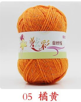Picture of Acrylic plus color silk thread three color wool bright silk acrylic thread handmade DIY line cross-border foreign trade supply manufacturers wholesale