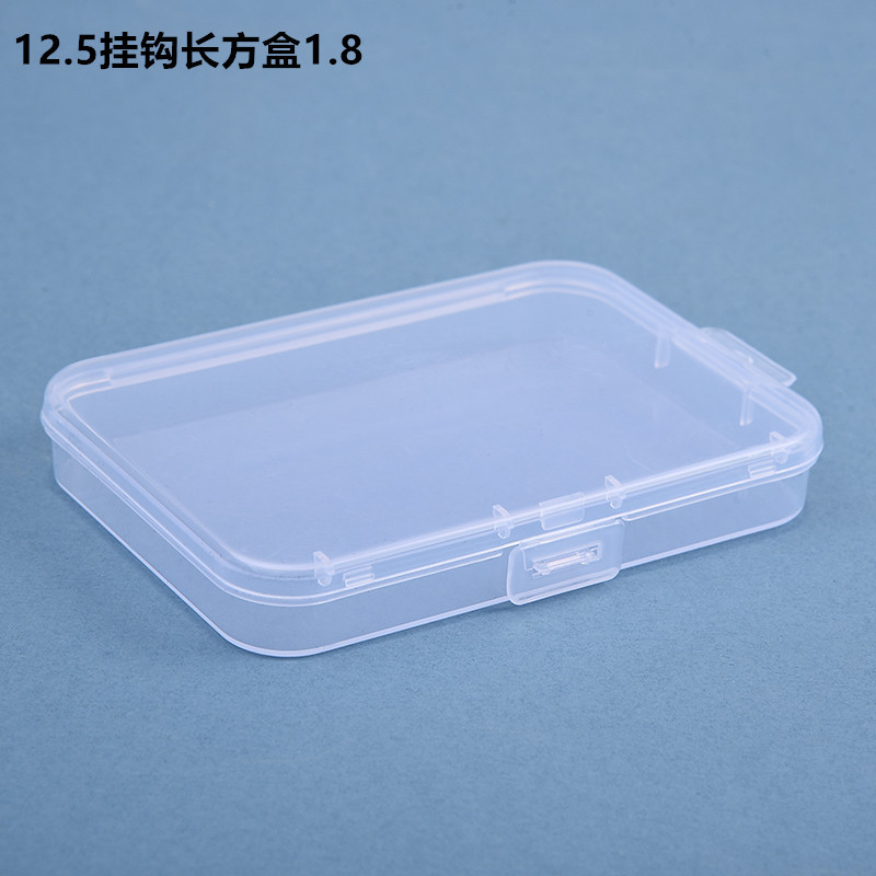 Pp transparent 12.5 rectangular plastic box stationery box beaded soft pottery accessories box cross-border electronic components packing box