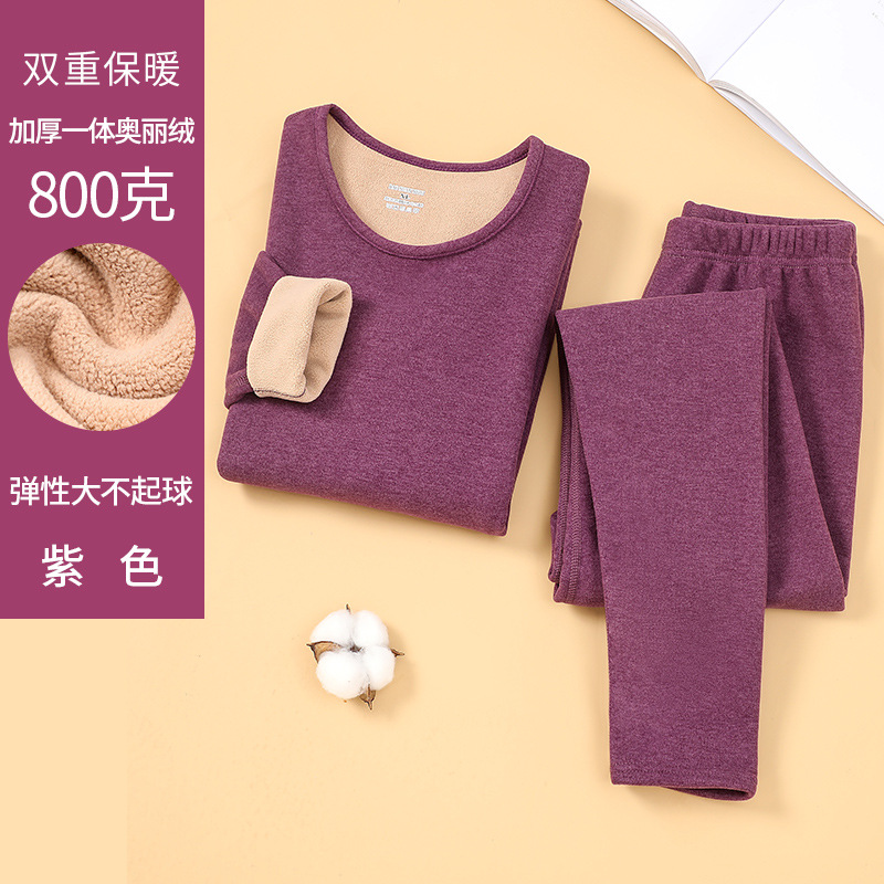 Picture of Autumn and Winter Women's Fleece-Lined Thickened Autumn Clothes and Pants Suit Brushed Inner Wear Men's and Women's Base Shirt Heating Thermal Underwear