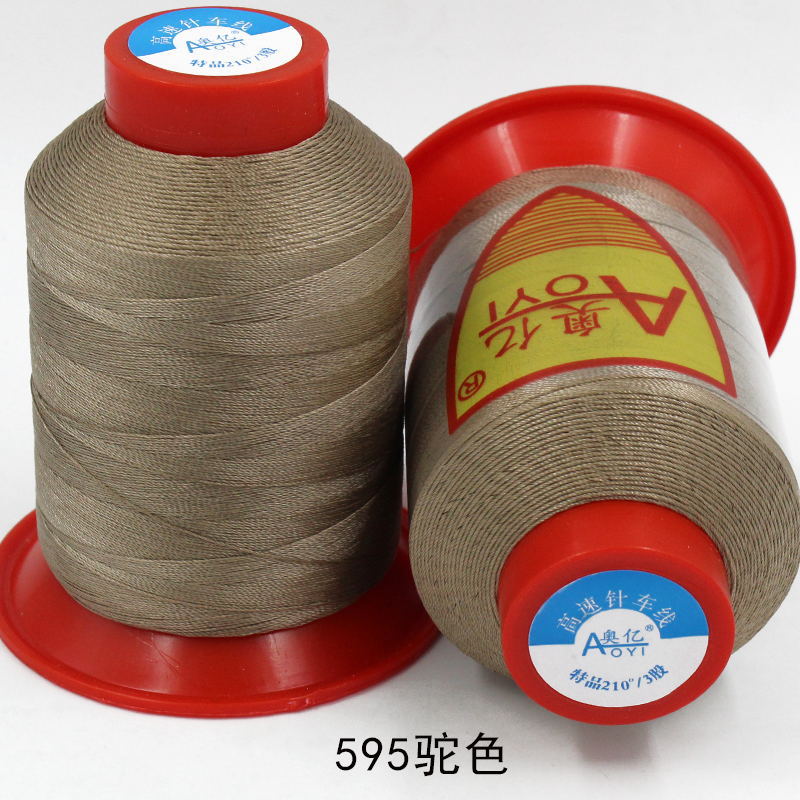 Picture of Oyi 3 strands of Bondi thread braided thread leather hand stitching non-scattered strand sewing machine thread shuttle thread embroidery