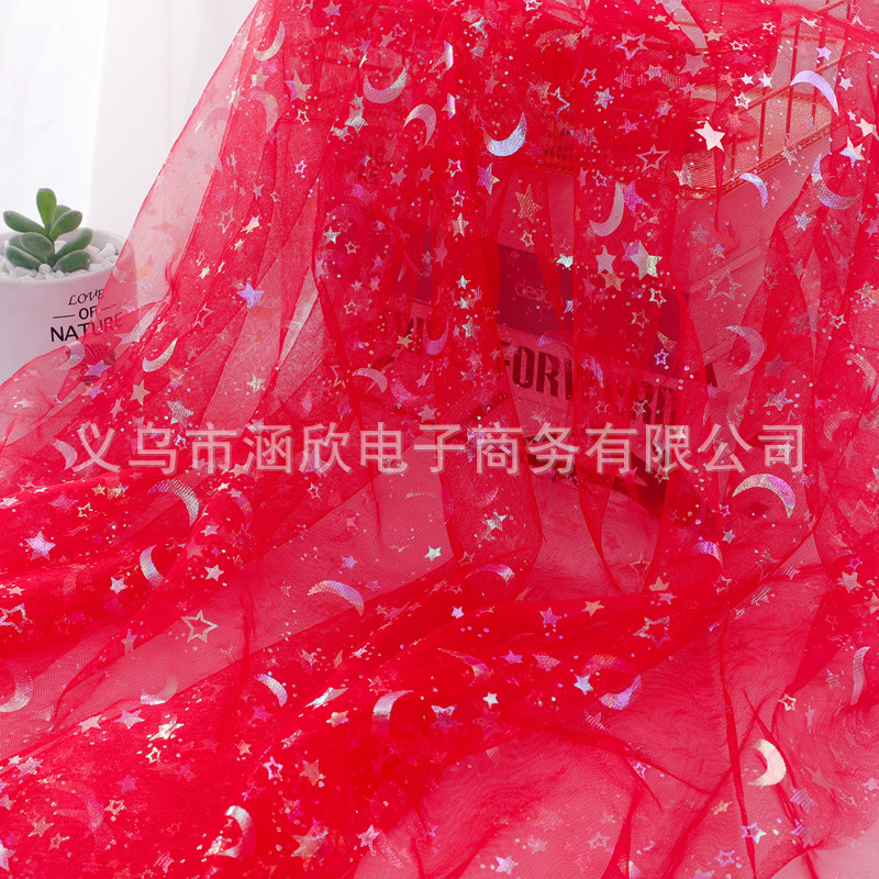 Picture of Ins Background Cloth Colorful Star and Moon Tulle Mesh Fabric Gift Packaging Bow Flower Packaging Jewelry Accessories