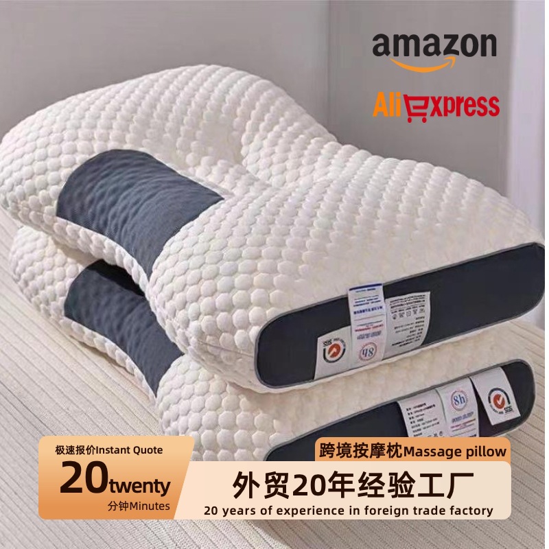 Picture of Explosions Southeast Asia Factory Wholesale New Knitted Cotton SPA Pillow Massage Pillow Partition Positioning Water Cube Pillow Core