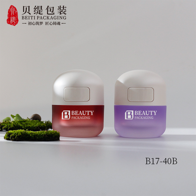 Factory Wholesale Curcumin Capsule Packaging Bottle Maca Capsule Health Care Bottle One Button Open