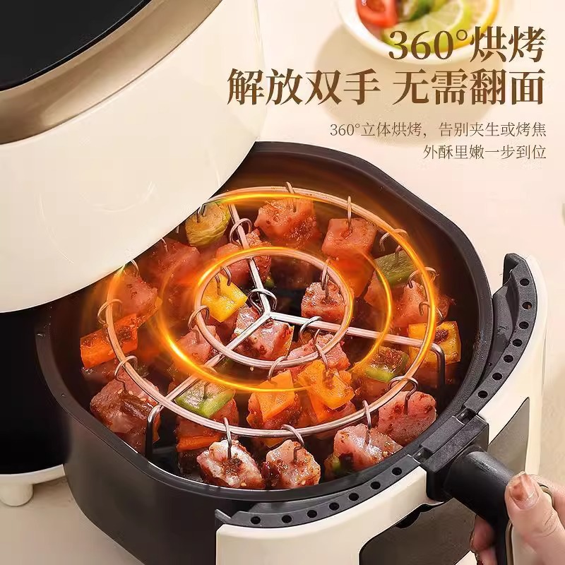 Skewers Grill Sticks Grill 304 Stainless Steel Air Fryer Grill Round Vertical 24 String Hanging Oven
