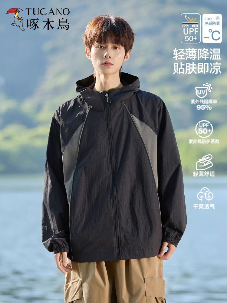 Woodpecker Ice Silk Sun Protection Clothing Men's Summer Lightweight 2025 New Outdoor Anti-Uv Sun Protection Clothing Jacket