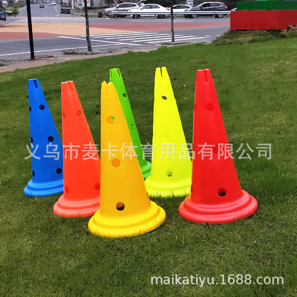 Picture of Football Training Equipment Basketball Training Supplies Marking Bucket Barricade Marking Dish Agile Ladder Agile Training