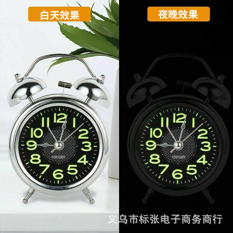 Quiet Alarm Clock 3 Inch Metal Bell Clock Student Bedside Luminous Clock Children's Bedroom Home Desk Clock