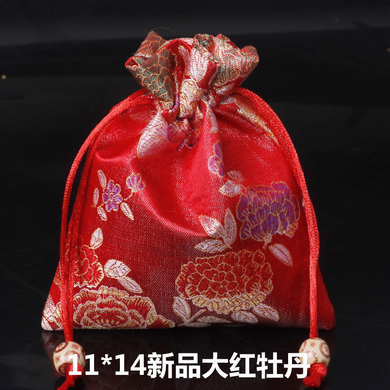 Picture of Osmanthus sachet sachet pendant antique Chinese brocade high-grade sachet empty bag bag bag wholesale 11*14