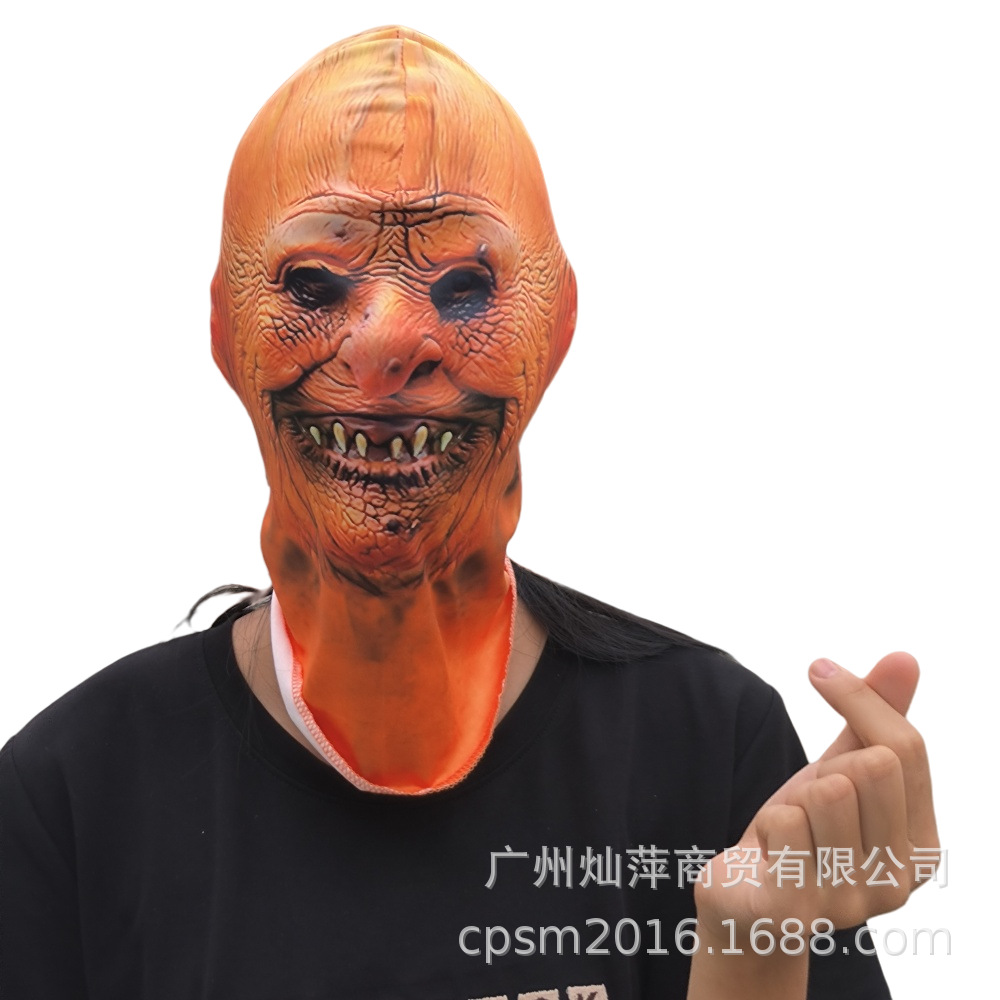 Picture of Summer Outdoor Sunscreen Mask Men's Ice Silk Motorcycle Riding Face Towel Thin Animal Full Face Neck Ear Hanging Tape