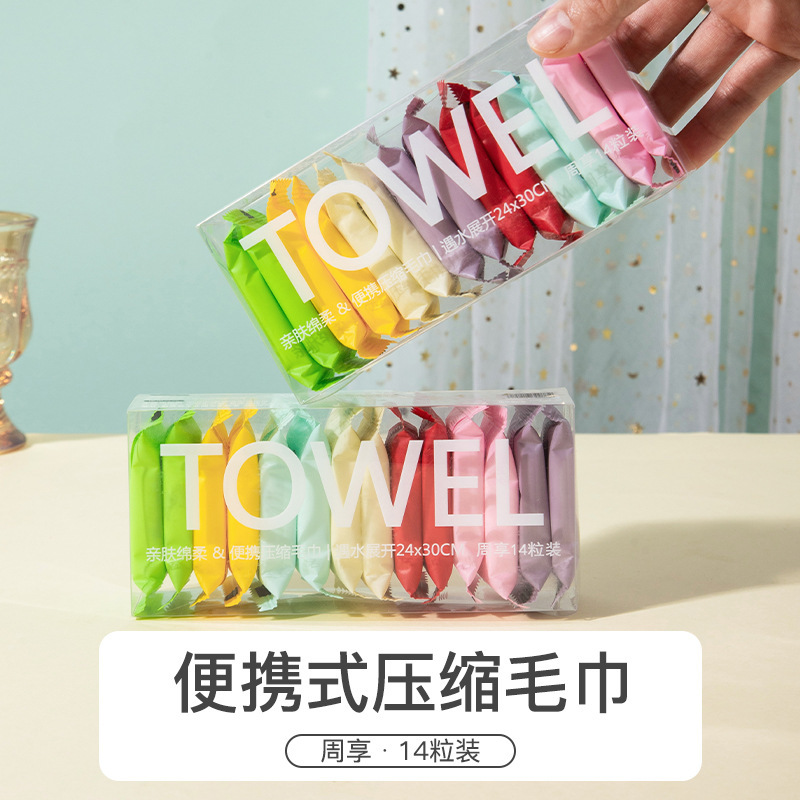 Colorful Soft Disposable Compressed Towel Travel Portable Pure Cotton Towel Thickeneded Independent Bag Facial Cleansing Towel