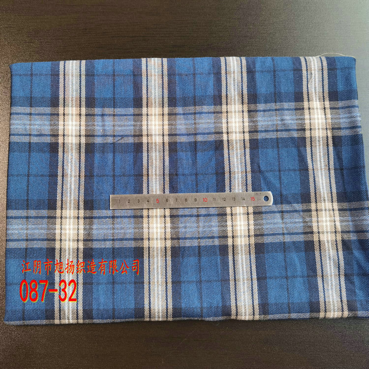 Picture of in stock brushed plaid fabric spring and summer women's shirt cloth 21 polyester cotton woven flannel plaid lining