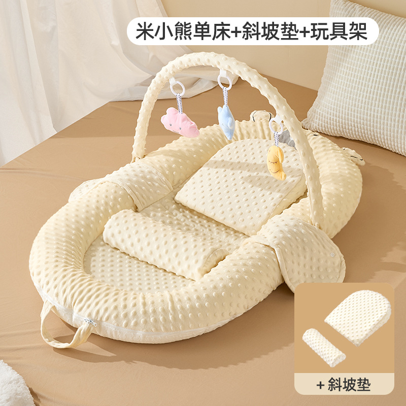 Picture of Infant bed anti-spitting milk soothing uterine slope newborn bionic bed anti-startling movable crib