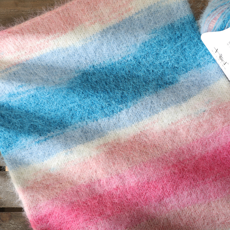 Picture of Seven star blanket yarn crochet handmade DIY material package knitting gift boredom relief blanket knitting ten moments of snow treasure
