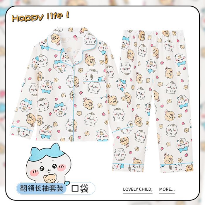 Picture of Children's Pajamas Spring and Autumn Cute Cartoon Boys and Girls Lapel Cardigan Long Sleeve Trousers Children's Home Clothes