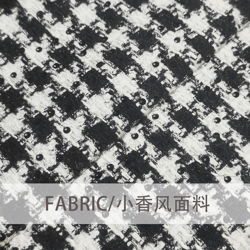 Tweed Chanel-Style Black and White Houndstooth Plaid Shiny Sequin Fabric for Girls' Clothing, Bags, and Shoes