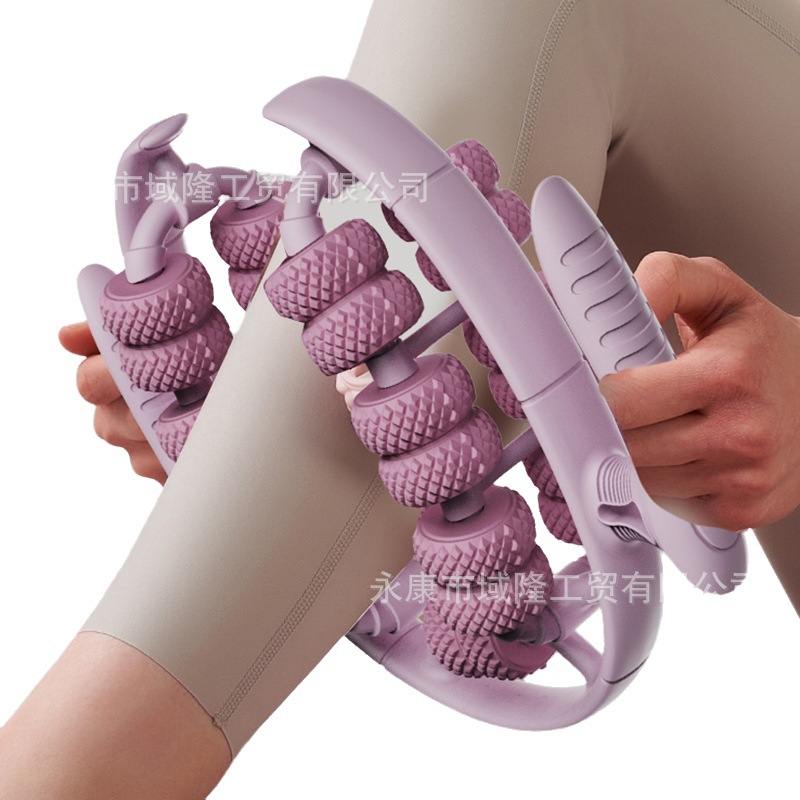 2025 New Yoga Wheel Ring Leg Clamp Roller Leg Deep Muscle Relaxation Massage Equipment Fitness Sports Assistance