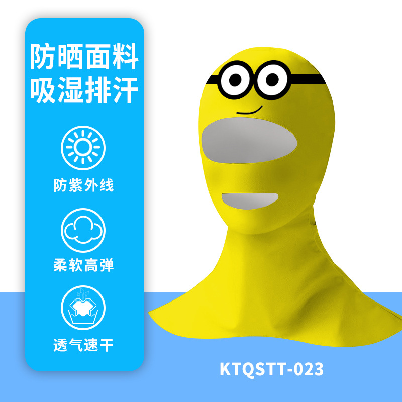 Picture of Summer Diving Mask Sunscreen Face Protection Seaside Swimming Cartoon Ice Silk High Elastic Sunshade Snorkeling Face Gini Headgear