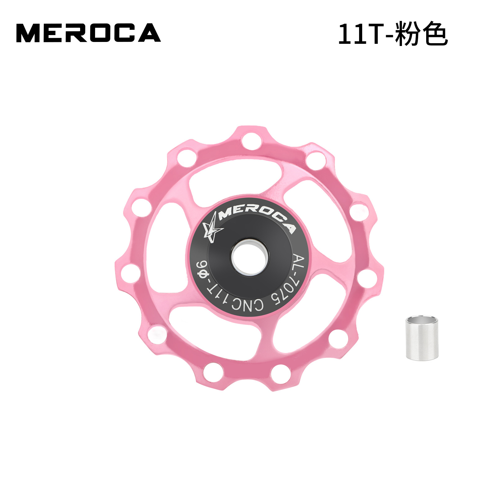 Picture of Cross-border MEROCA mountain bike road bike rear dial guide wheel 11t/13T metal bearing Peilin guide wheel
