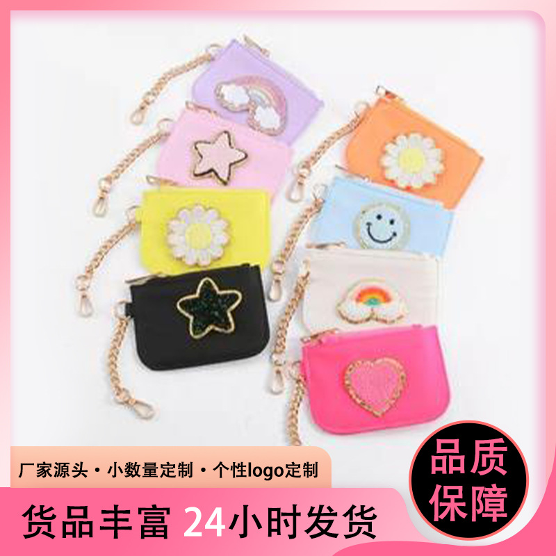New Candy Color Small Coin Purse Coin Bag Key Bag Creative Macaron Color Nylon Convenient Card Bag