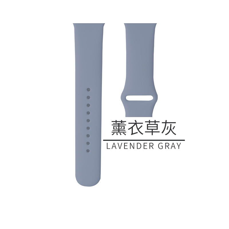 Picture of For AppleWatch Apple Silicone Strap iwatch1-9/SE Smart Watch Classic Sport Strap