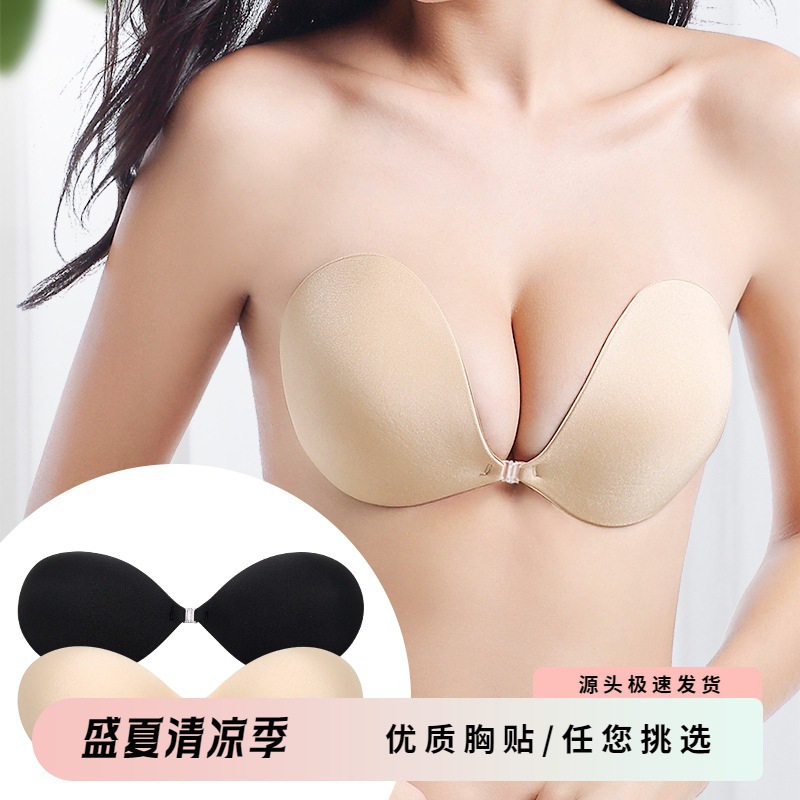Cross-border Steel Ring-free Gap Strapless Push-up plus size Chest Sticker Underwear Breathable Seamless Silicone Invisible Bra