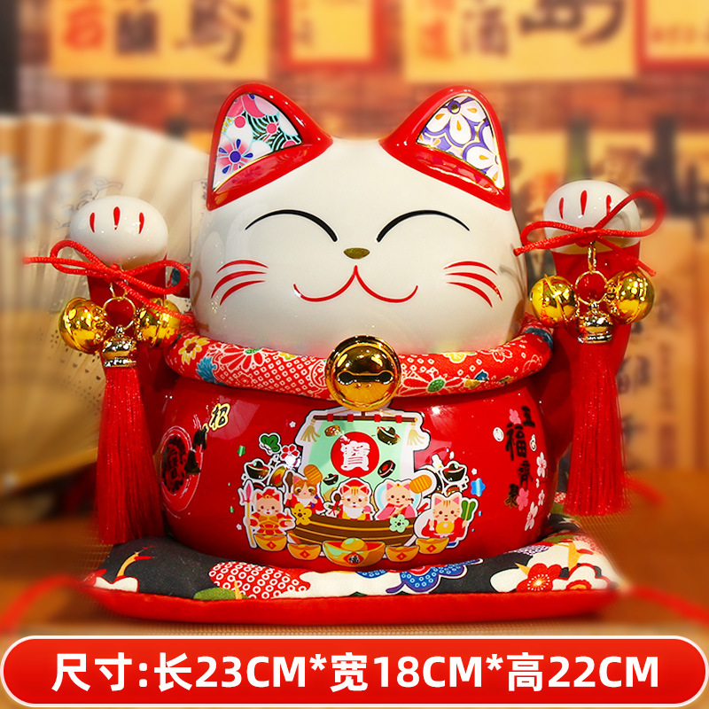 Picture of Fuyuan cat new dragon year lucky cat ornaments bank enterprise opening year red business gifts ceramic lucky cat custom