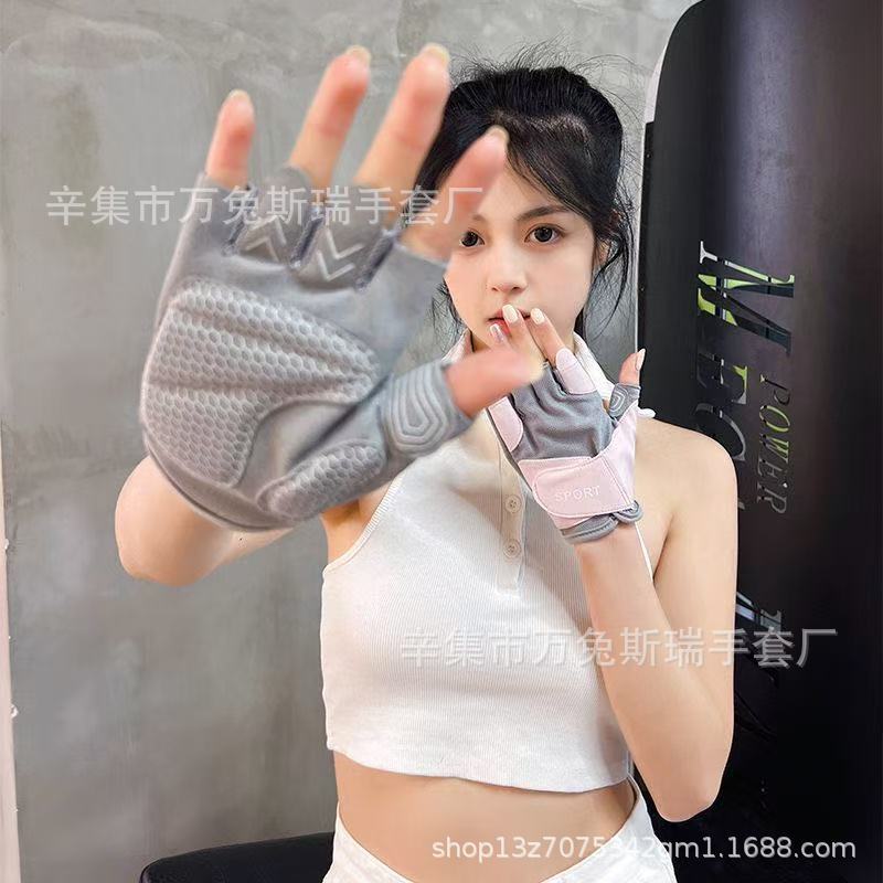 Leather Mesh Fitness Gloves for Men and Women, Iron Equipment Training, Anti-Callousing, Horizontal Bar, Dumbbell, Bicycle, Kettlebell, Non-Slip