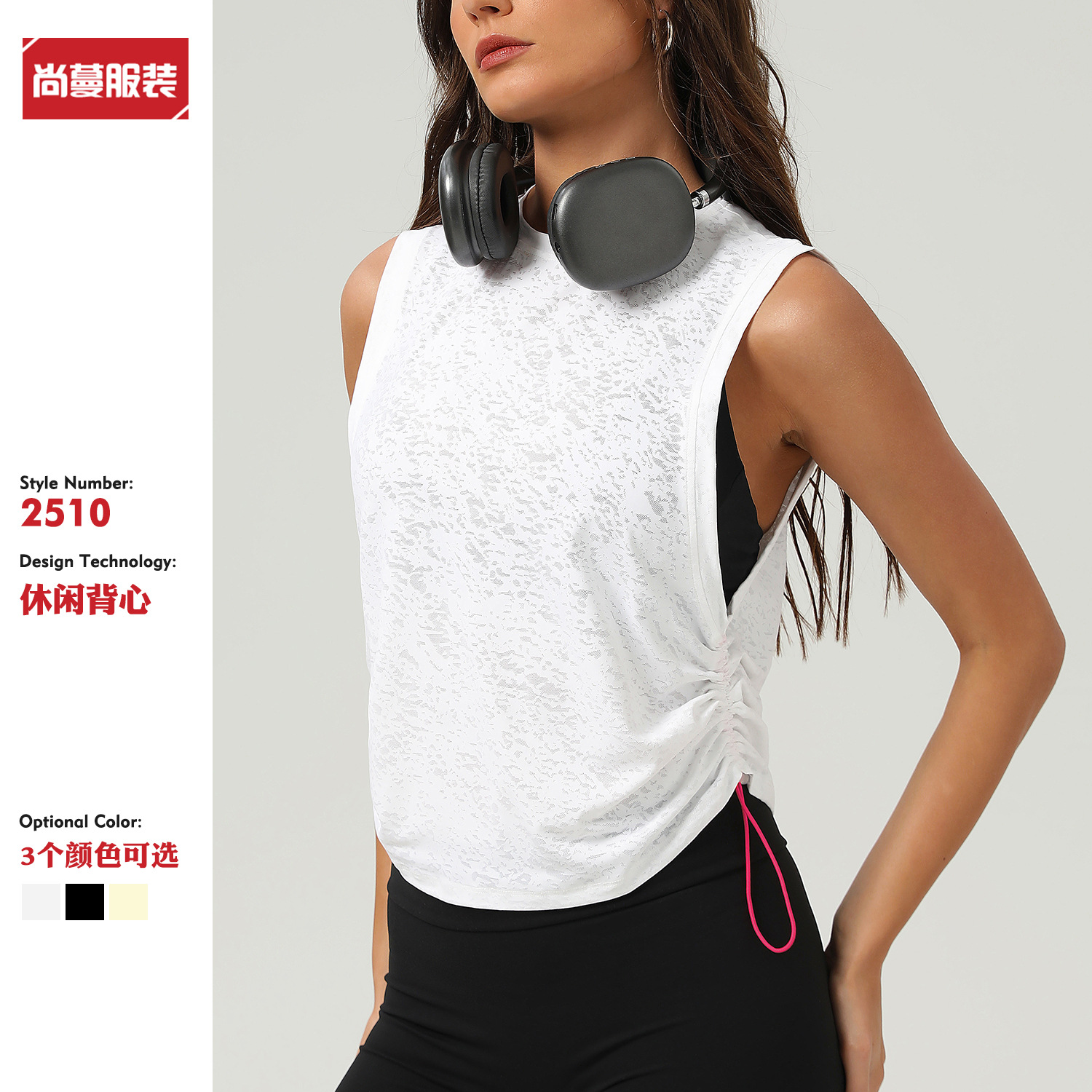 Cross-border new jacquard sports vest women's sleeveless yoga blouse breathable slim drawstring fitness blouse top