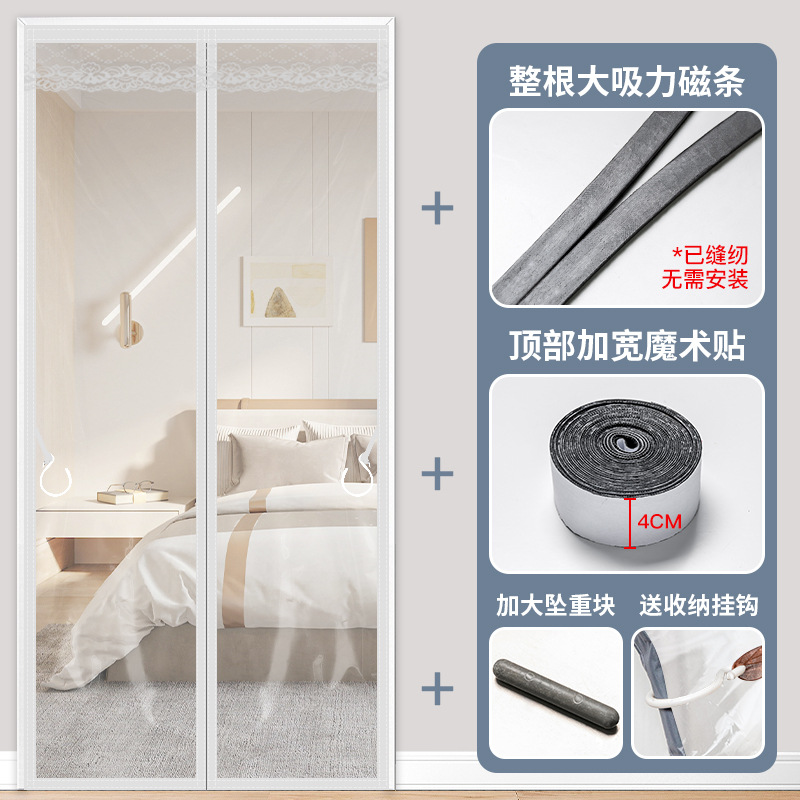 Picture of Full Magnetic Strip Balcony Windproof Door Curtain Winter Warm Household Windshield Kitchen Living Room Partition Curtain Transparent Punch-Free