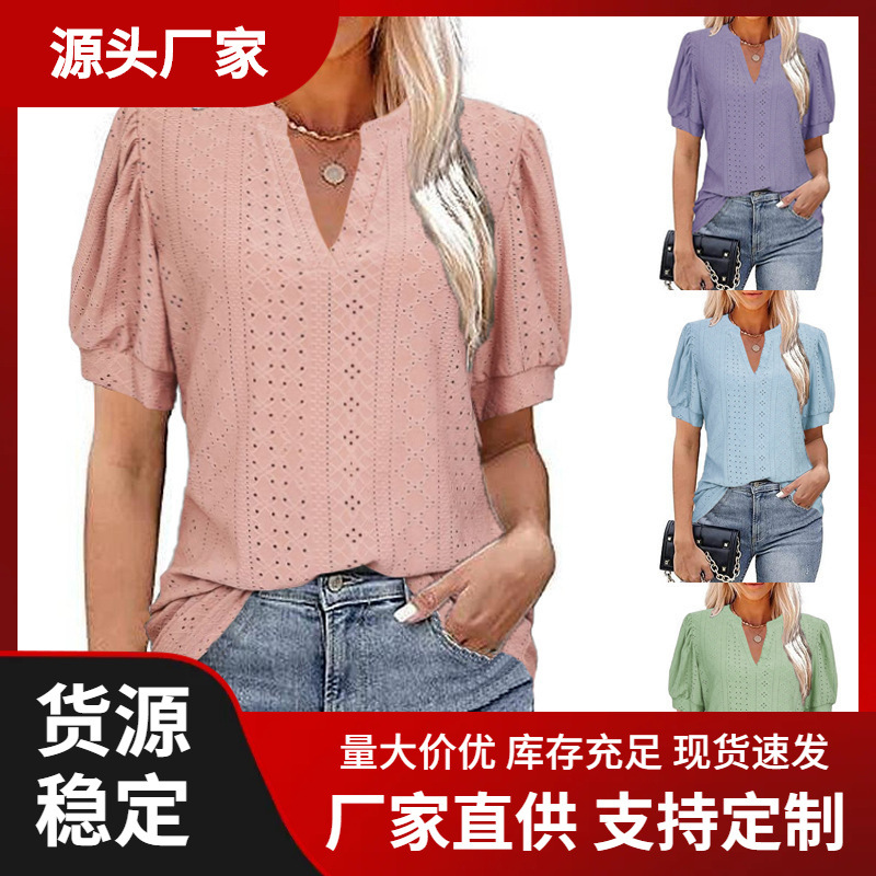 European and American Cross-border Foreign Trade 2023 Amazon Spring and Summer Leisure V-neck Solid Color Hollow Puff Sleeve Loose T-shirt
