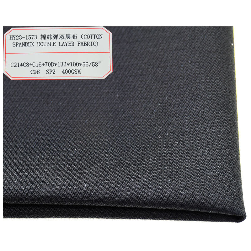 Wholesale double-layer stretch cotton weft elastic woven fabric cotton double-layer stretch fabric casual pants cotton-padded clothing fabric