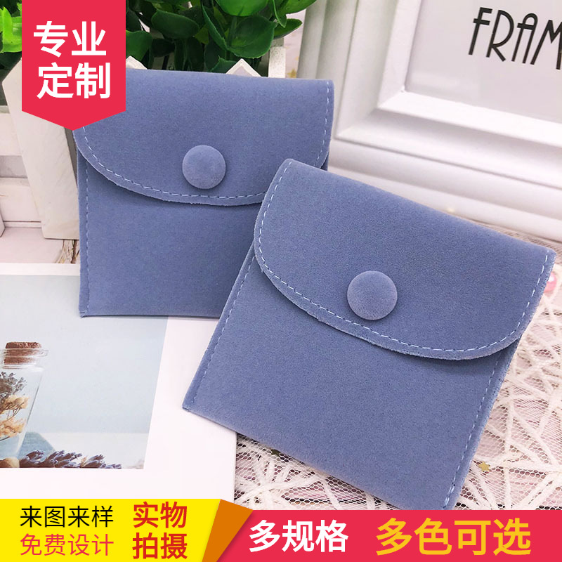 Hot Flip Envelope Cloth Bag Button Jewelry Necklace Watch Gift Storage Long Wool Velvet Jewelry Bag