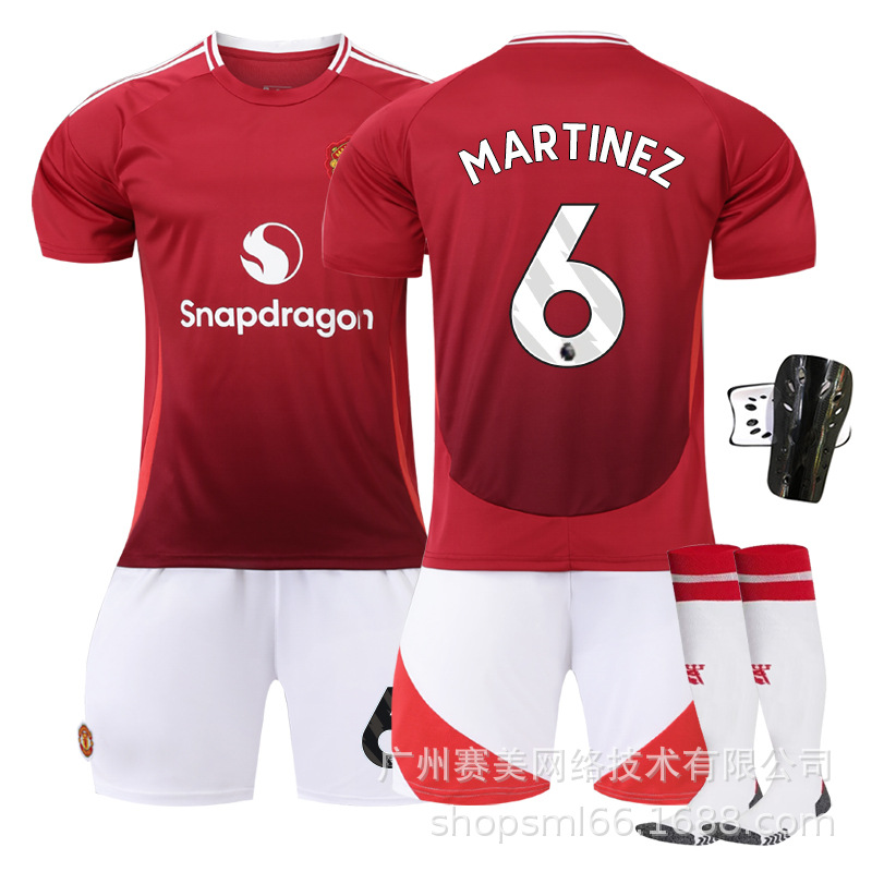 Picture of 2425 Red Devils main jersey suit 10 Rashford 17 Garnacho 37 Menou B Fermount children's football uniform