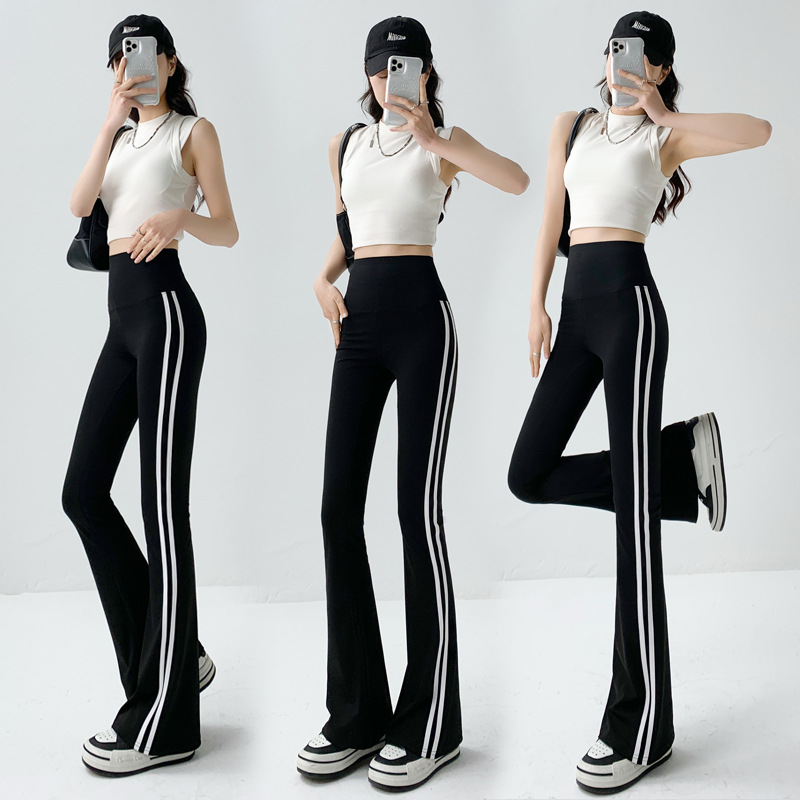 Black Micro Shark Pants Women's High Waist Pants Slim Striped Pants Pocket Long Loose Fashion Spring and Autumn Flare Pants