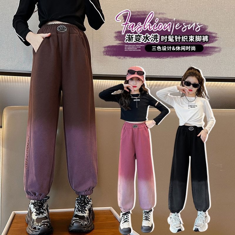 Girls' Pants 2024 New Children's Casual Pants Autumn Loose Spring and Autumn Sweatpants Middle and Big Children's Autumn Sports Pants