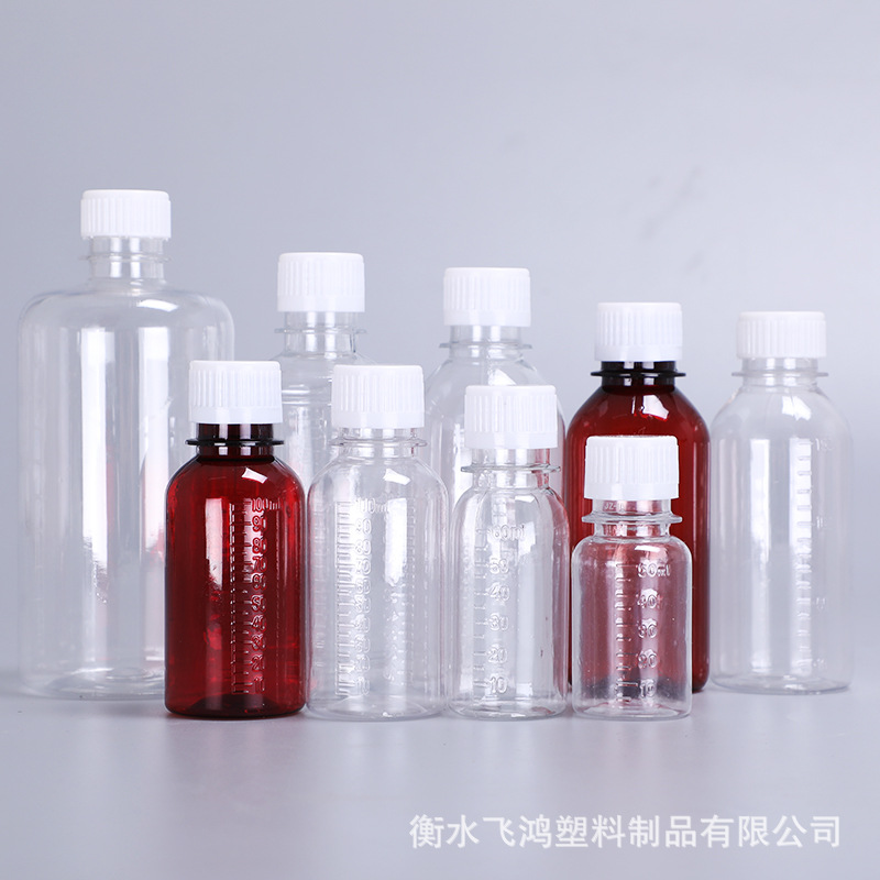 Spot wholesale 50/100/250ml scale bottle transparent anti-theft plastic bottle water sample bottles