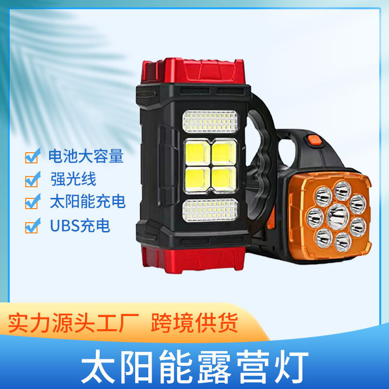 Outdoor Flashlight Lantern Rechargeable Spotlight Emergency USB Camping Solar-Powered Wholesale Led Outdoor Camping