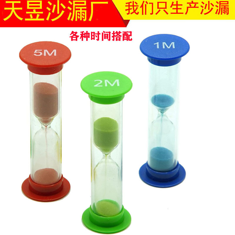 Picture of 6 Hourglass combination set 30 seconds 1/2/3/5/10 minutes hourglass timer children's ornaments cross-border supply